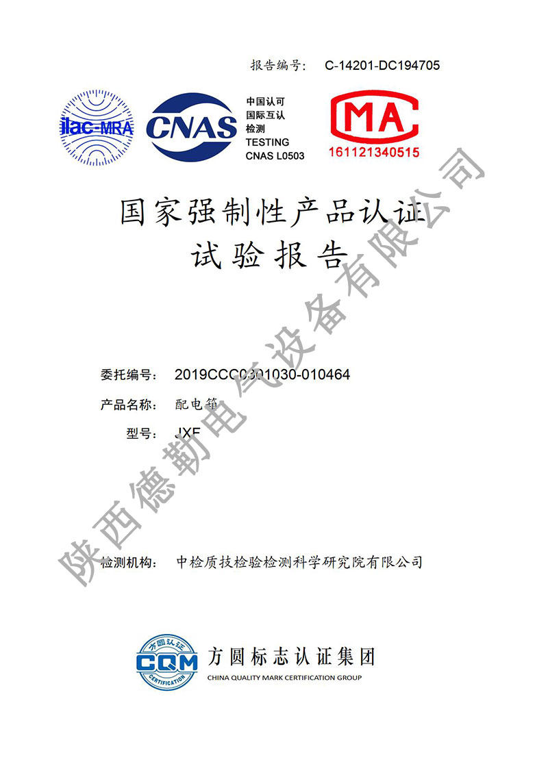 (gu)ҏ(qing)Ʈa(chn)ƷJ(rn)C(bo)1